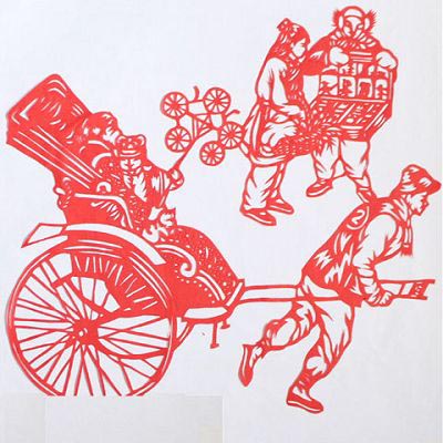 PAPER CUTS OLD BEIJING