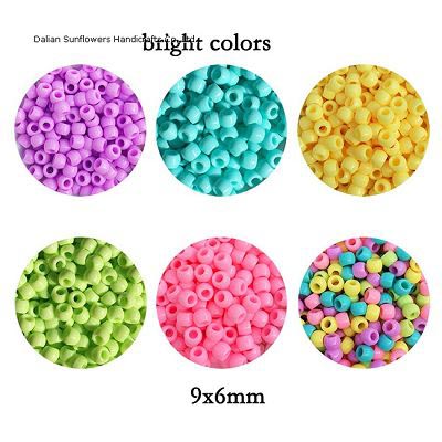 PONY BEADS
