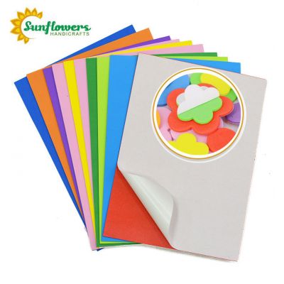 polyethylene EVA Foam Sheets 2mm 20*30CM with Adhesive Backing  for diy Creative Craft Projects