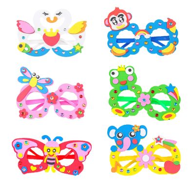 New DIY EVA Foam Glasses Creative Pasting Craft Toys