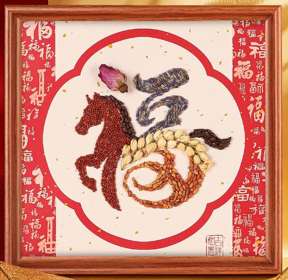 Traditional Chinese Herb DIY Craft Kit